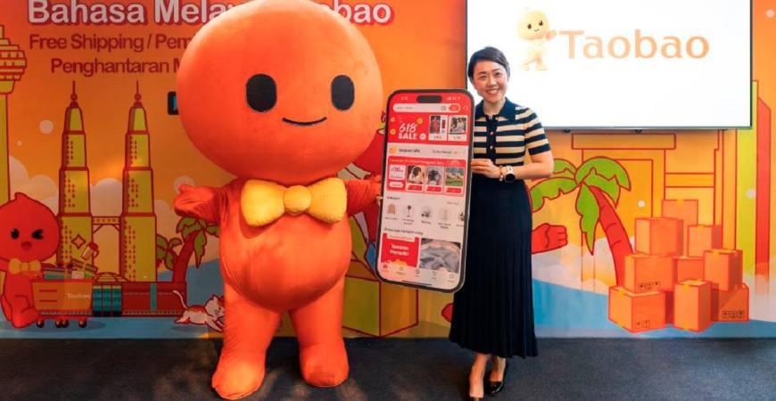 Pic courtesy Taobao Malaysia