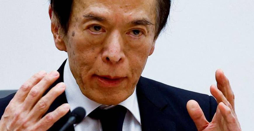 Bank of Japan (BOJ) Governor Kazuo Ueda - REUTERSPIX