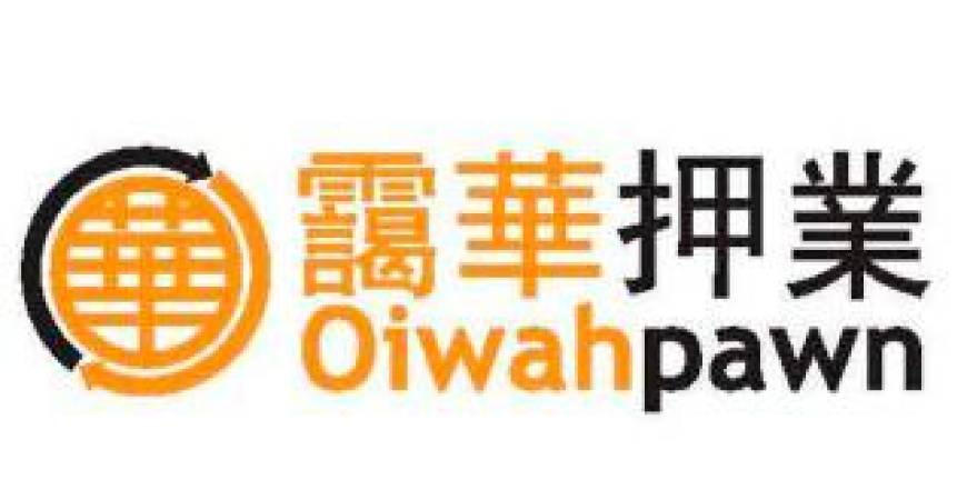 Oi Wah Achieves Net Profit of 55.9 million with Improved Net Interest Margin in FY2025