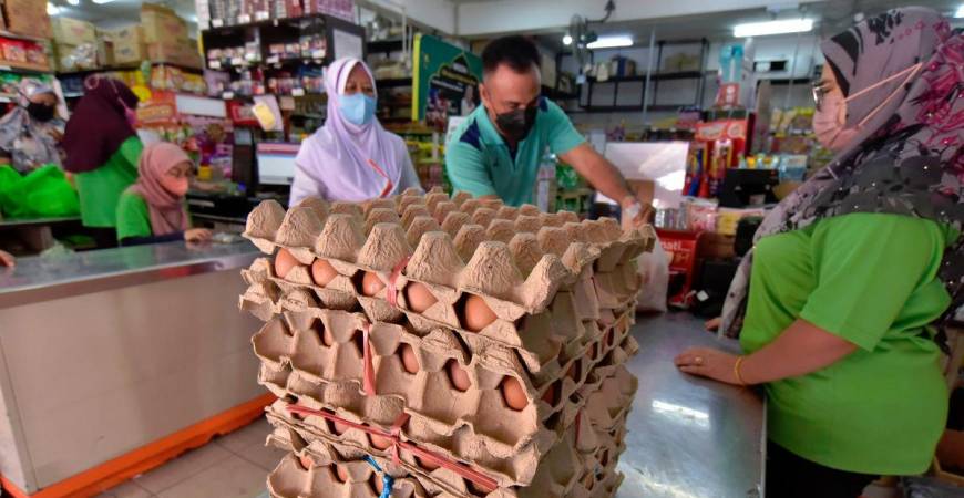 Pix for representational purpose only - BERNAMApix