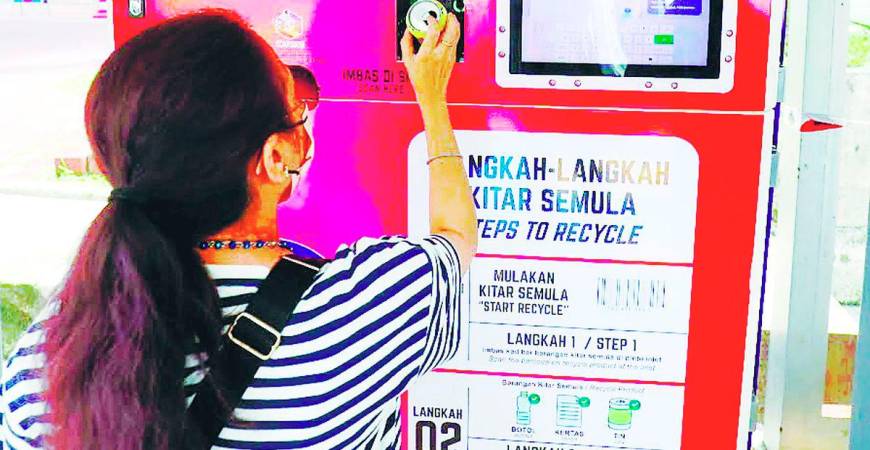 By learning from global examples and implementing clear recycling labels, Malaysia can overcome waste management challenges and move towards a sustainable future. – theSun