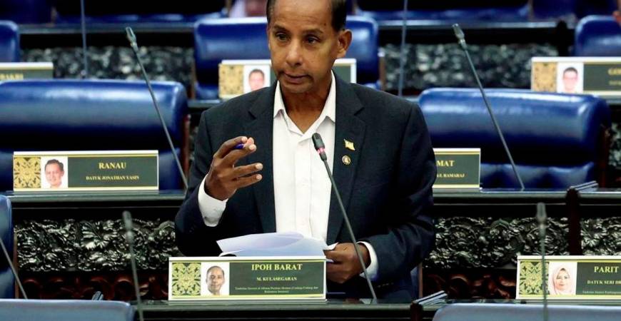 Timbalan Menteri di Jabatan Perdana Menteri - BERNAMA