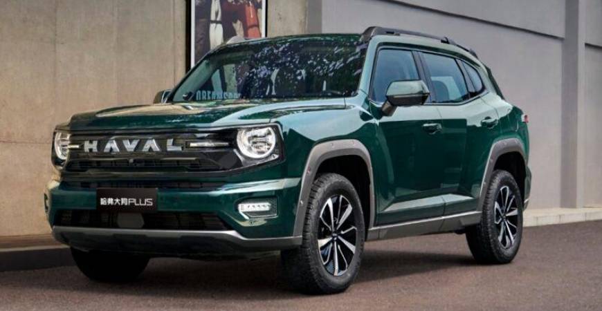 GWM rolls out new Haval Big Dog Plus