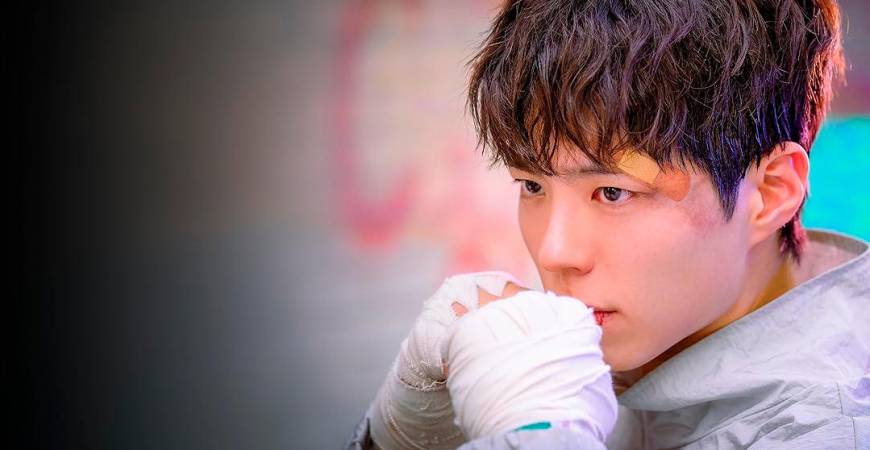 Park plays Yoon Dong-ju, an Olympic gold medallist. – ALL PICS FROM PRIME VIDEO