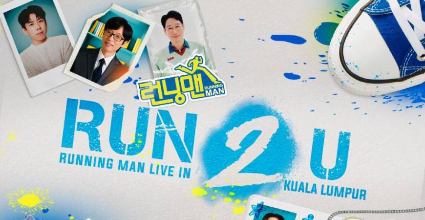 Running Man will meet Malaysian fans on Feb 15, 2025 after a seven-year hiatus since its last visit to the country.