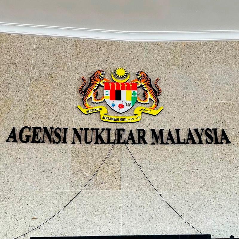 Credit: The Malaysian Nuclear Agency (Nuklear Malaysia) Facebook