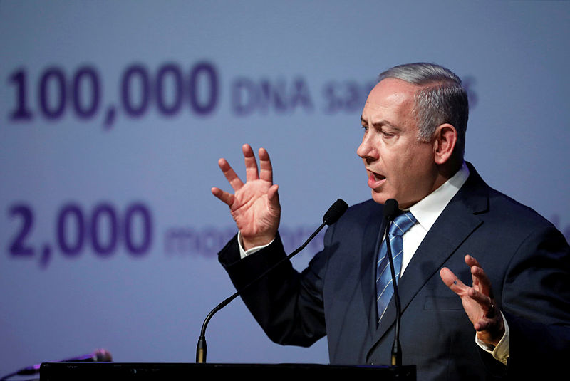 Israeli Prime Minister Benjamin Netanyahu — AFP