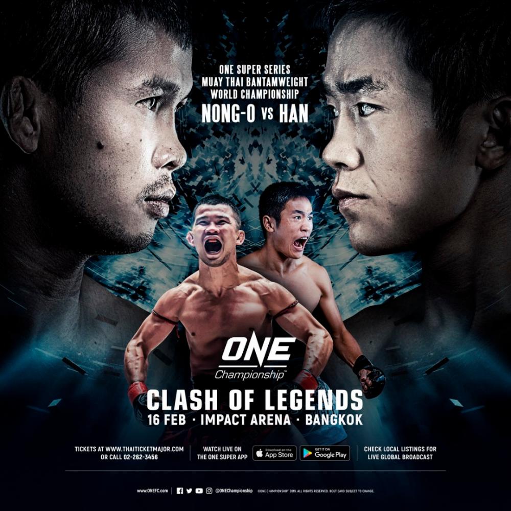 ONE: Clash of Legends set for Feb 16