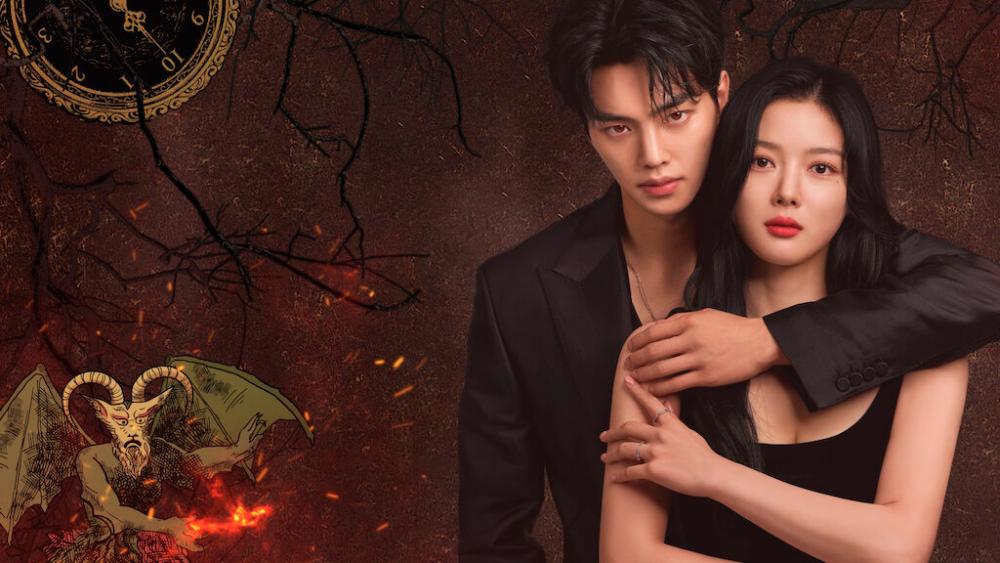 $!This Netflix Korean drama, My Demon follows the fortunes of a demon and a young businesswoman.