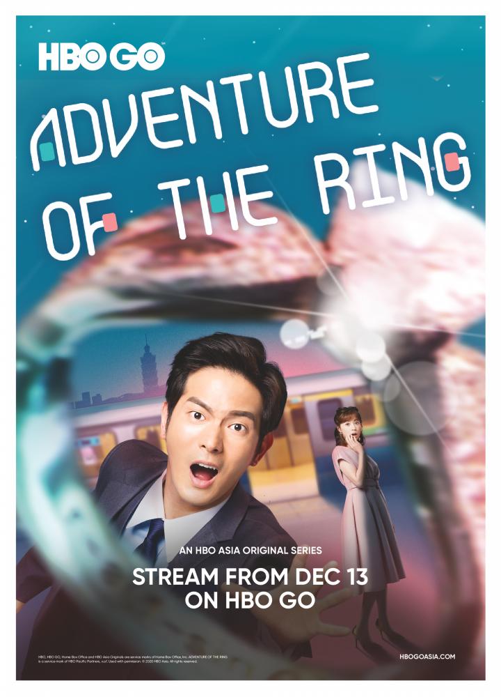 Adventure of the Ring reveals the different facets of love in relationships $!Adventure of the Ring reveals the different facets of love in relationships
