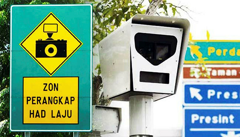 RTD denies only four Awas cameras working, says all 45 fully functioning