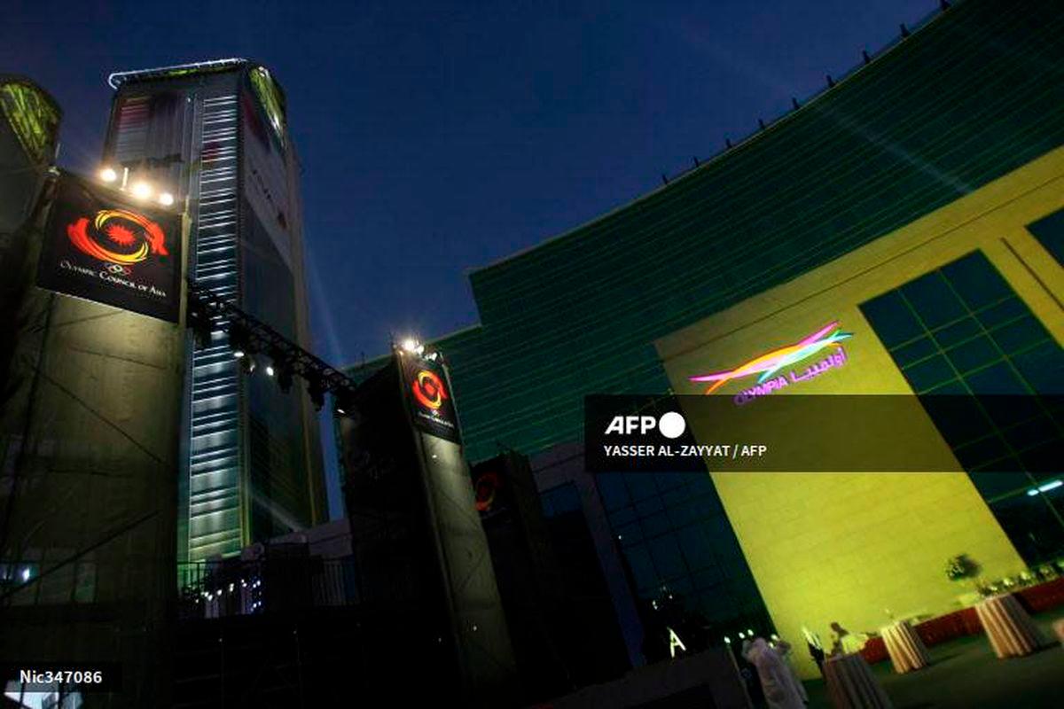 A picture shows the new headquarters of the Olympic Council of Asia (OCA) in Kuwait City on March 11, 2009. - AFP