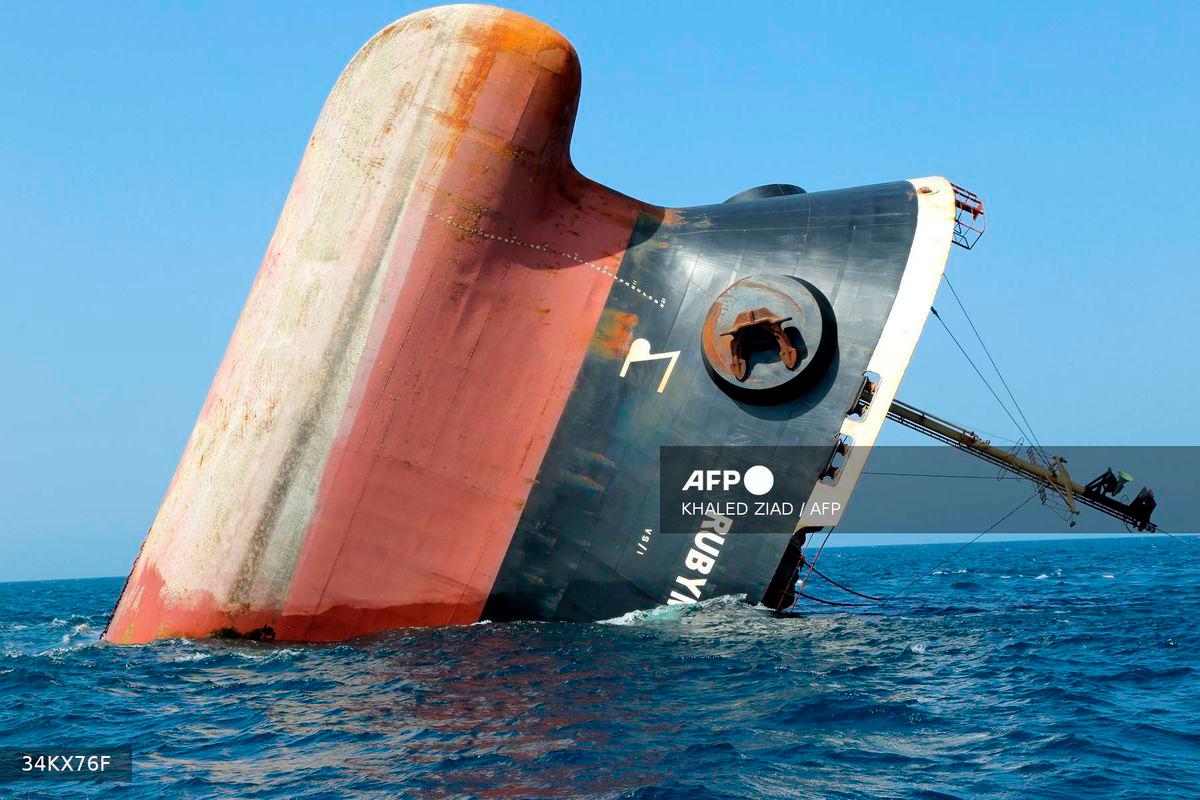 Image for visual purposes - (Photo by Khaled Ziad / AFP)