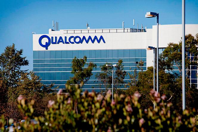 Qualcomm says will likely cut jobs as consumer spending on gadgets like smartphones remain stubbornly weak amid slowing global economic growth. – AFPpic