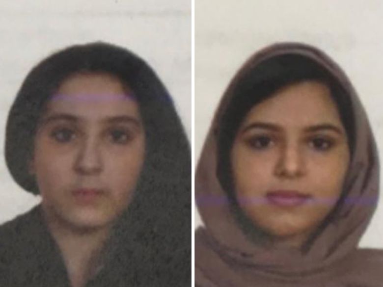 Picture shows Tala Farea (R), 16, and Rotana Farea (L), 22, handout from NYPD. — AFP