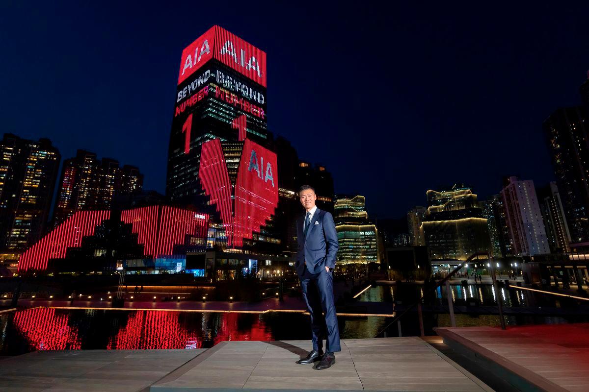 Mr Alger Fung, Chief Executive Officer of AIA Hong Kong &amp; Macau