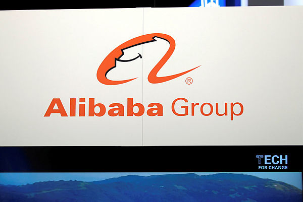 Alibaba-linked firms mixed after Hong Kong IPO report