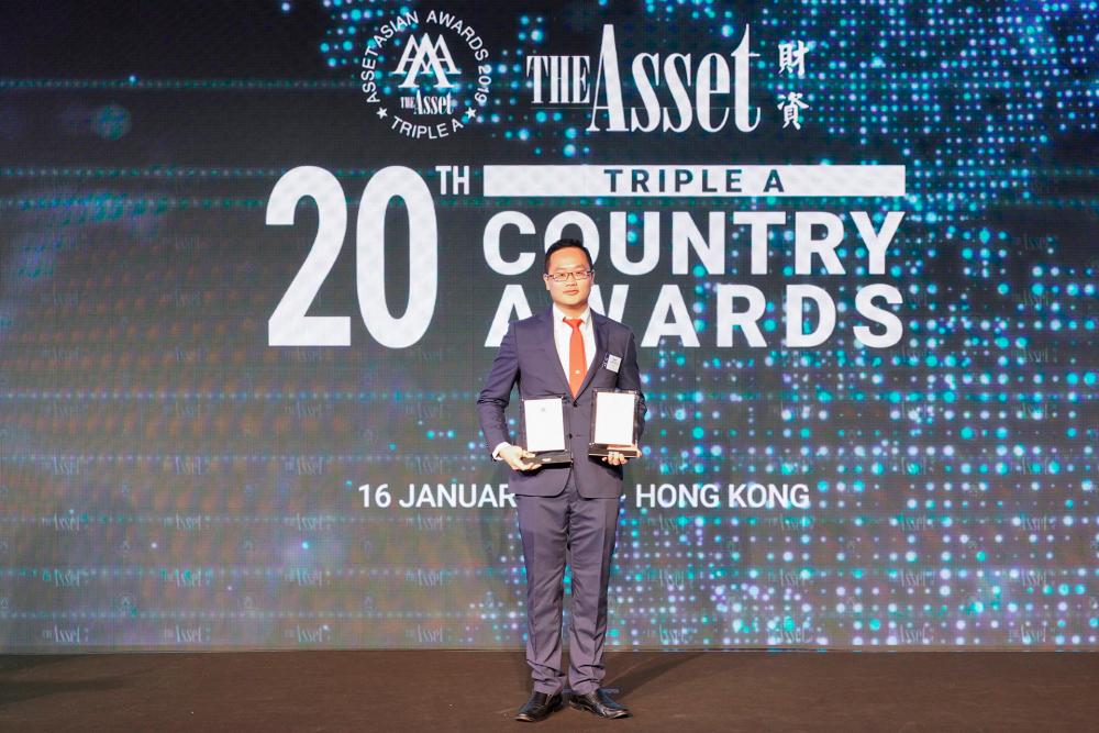 AmInvestment Bank corporate finance senior vice president Jason Chan, at The Asset Triple A Country Awards 2019 in Hong Kong on Jan 16 2020.
