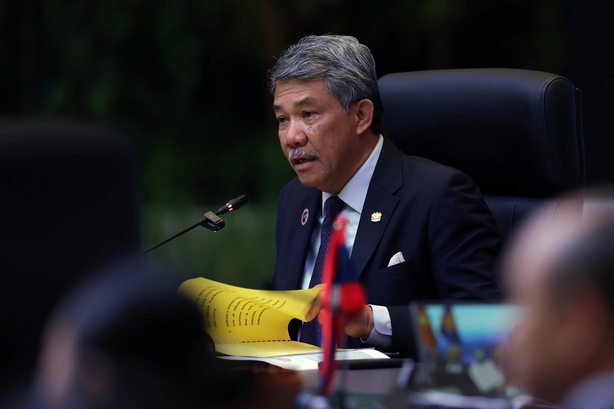 Malaysia’s Foreign Minister, Datuk Seri Mohamad Hasan, speaks at the ASEAN Post-Ministerial Conference with China, in conjunction with the 58th ASEAN Foreign Ministers’ Meeting (AMM) and related meetings at the Kuala Lumpur Convention Centre today. - BERNAMA