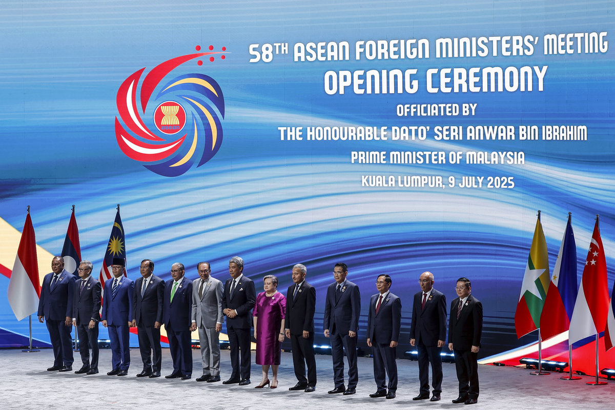Prime Minister Datuk Seri Anwar Ibrahim poses for a group photo during the 58th ASEAN Foreign Ministers’ Meeting (AMM) and related meetings at the Kuala Lumpur Convention Centre yesterday. - BERNAMA