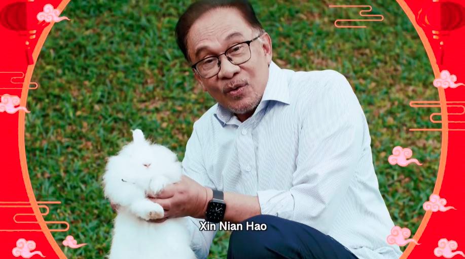 Tangkap layar dari video ucapan Selamat Tahun Baharu Cina Anwar Ibrahim/Laman Facebook rasmi