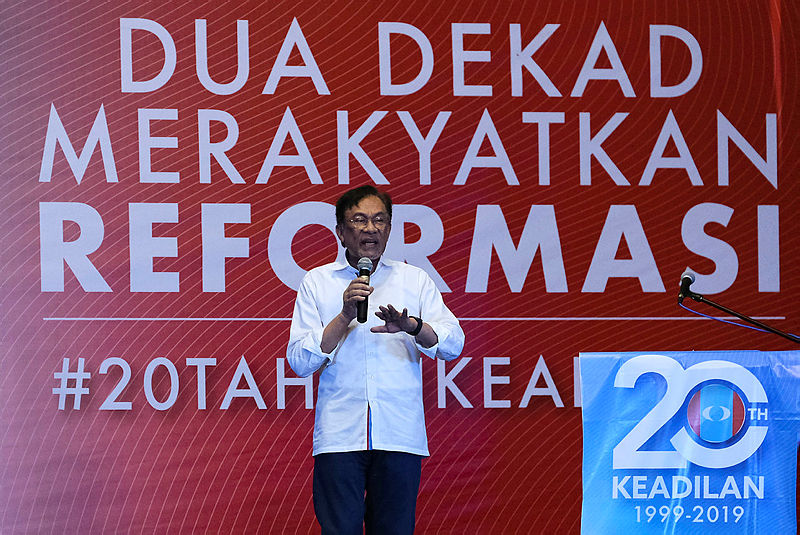 Datuk Seri Anwar Ibrahim speaks during a special address in conjunction with the celebration of PKR’s 20th anniversary at Dataran Rantau. — Bernama