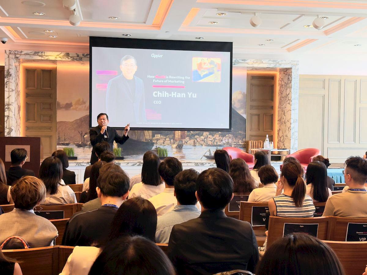Appier CEO and co-founder Chih-Han Yu at the GenAI for Marketing Asia Pacific roadshow in Hong Kong.
