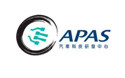 Smart Mobility, Seamless Journeys: APAS Leads a New Era for “Northbound Travel for Hong Kong Vehicles”