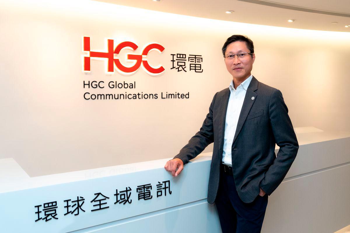 Argon Ho, Chief Commercial Officer – Group ICT Business at HGC