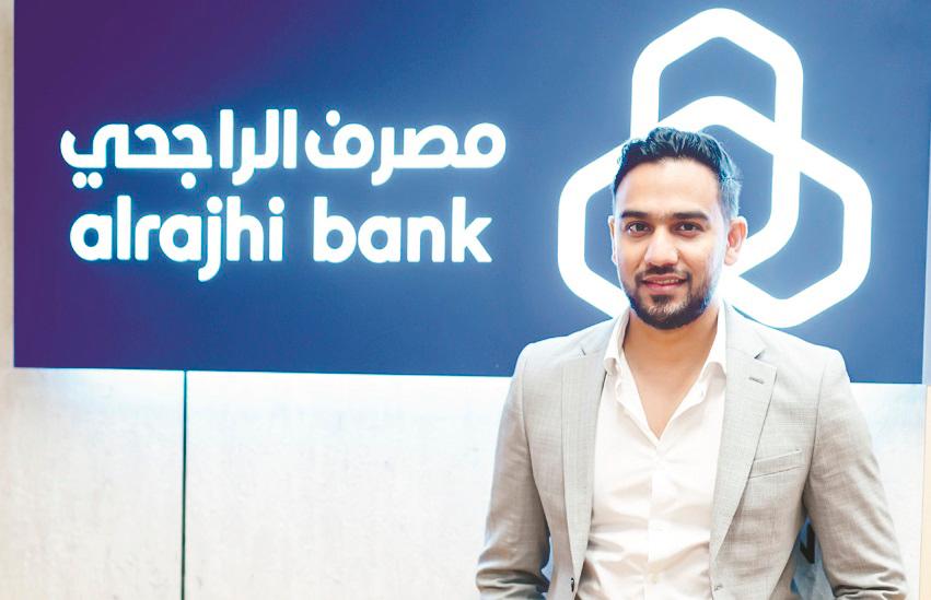 Al-Rajhi Bank Malaysia sponsors financial show via Biztech.Asia