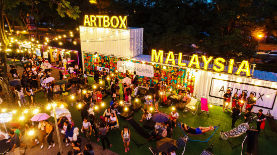 Artbox comes to Sunway