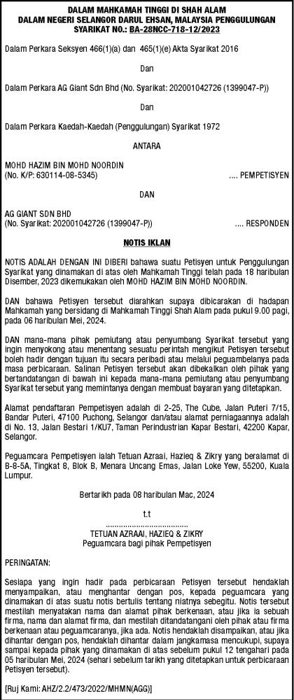 Azraai, Hazieq &amp; Zikry