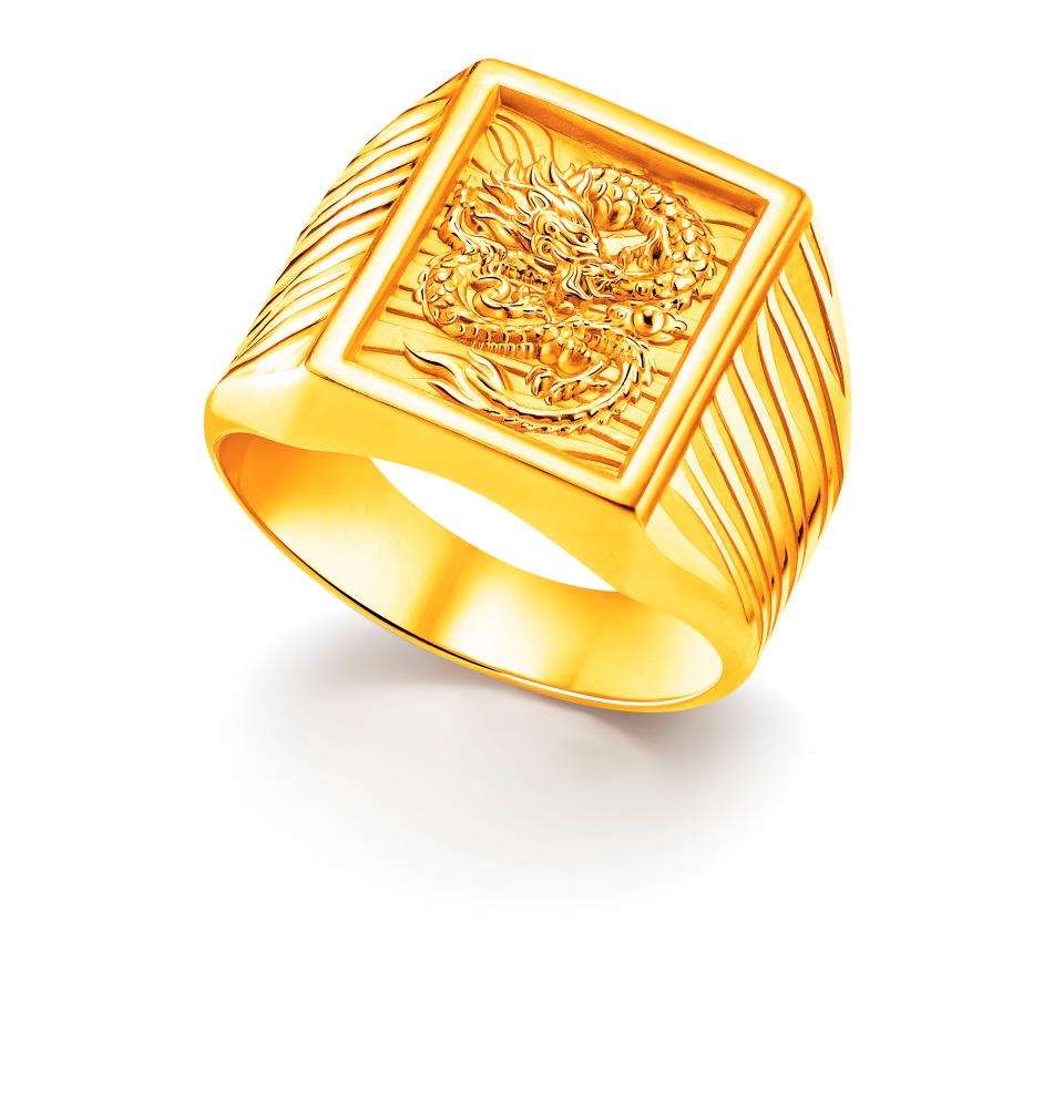 $!Azure Dragon Gold Ring