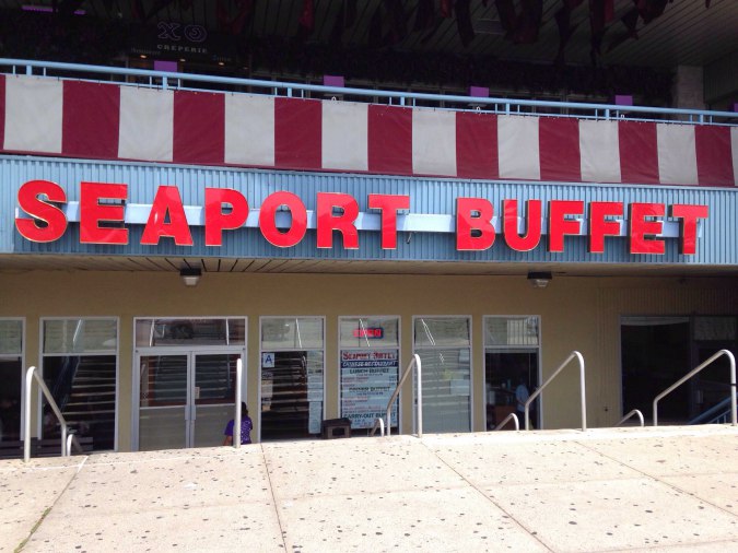 Seaport Buffet Restaurant in New York.