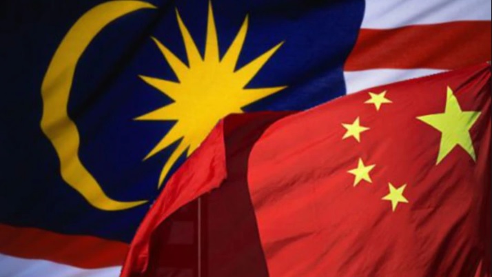 China-Malaysia bilateral trade set to grow