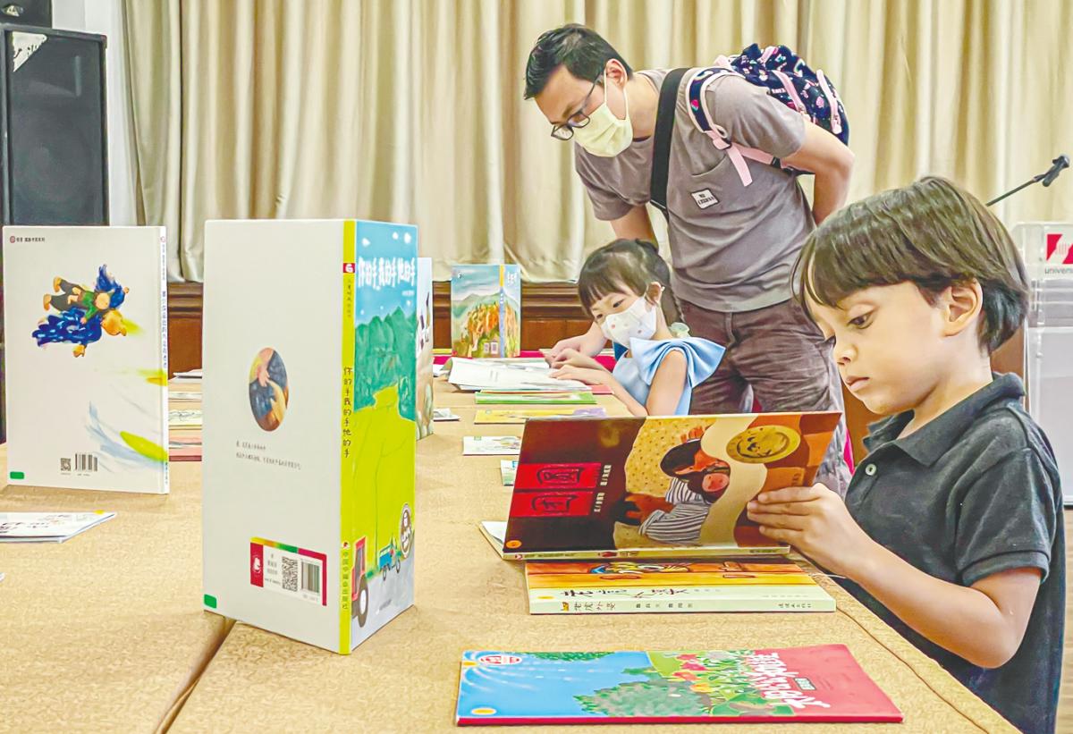 From early childhood, reading plays a crucial role in cognitive development. It builds vocabulary, strengthens comprehension and improves concentration. – ADIB RAWI YAHYA/THESUN