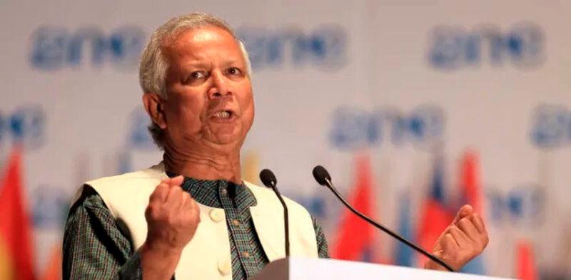 Muhammad Yunus - AFPpix