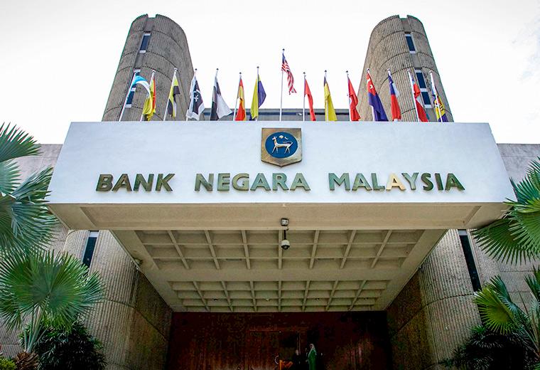 Bank Negara keeps policy rate at 1.75% on bullish external demand, consumer spending signs
