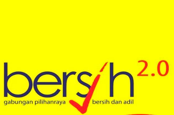 Year to strengthen multiparty democracy, says Bersih