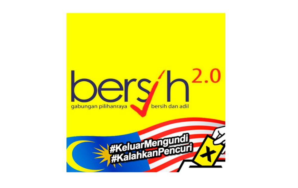 Heed ban on taking part in election campaign during working hours, Bersih tells ministers