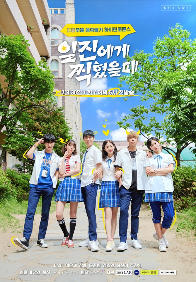 5 Korean drama series to binge $!5 Korean drama series to binge