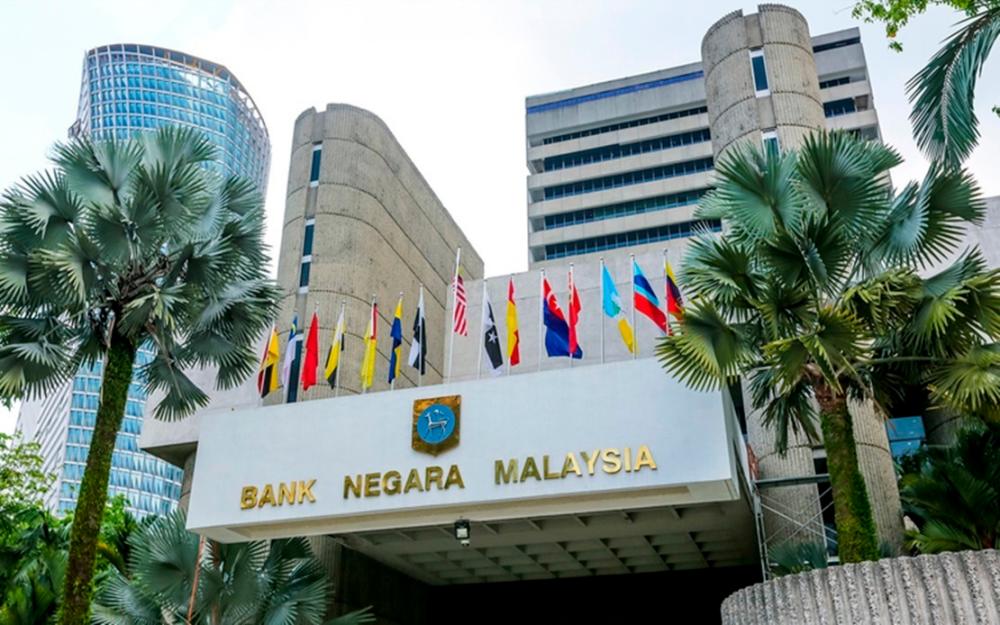 Bank Negara reiterates that it has no plans to issue central bank digital currency at the moment. – Bernama filepic