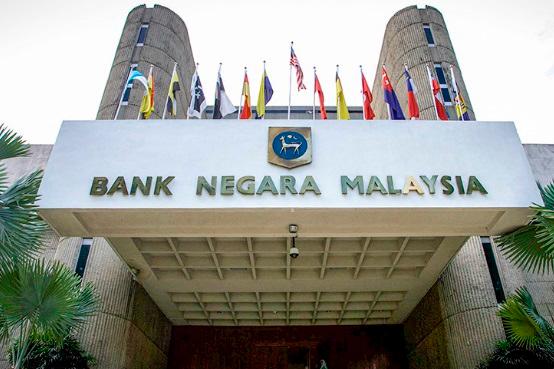 BNM revises Reference Rate Framework