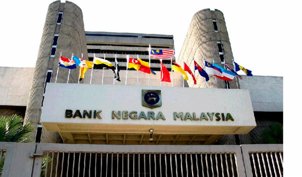 Bank Negara not expected to cut OPR in 2024, based on current data
