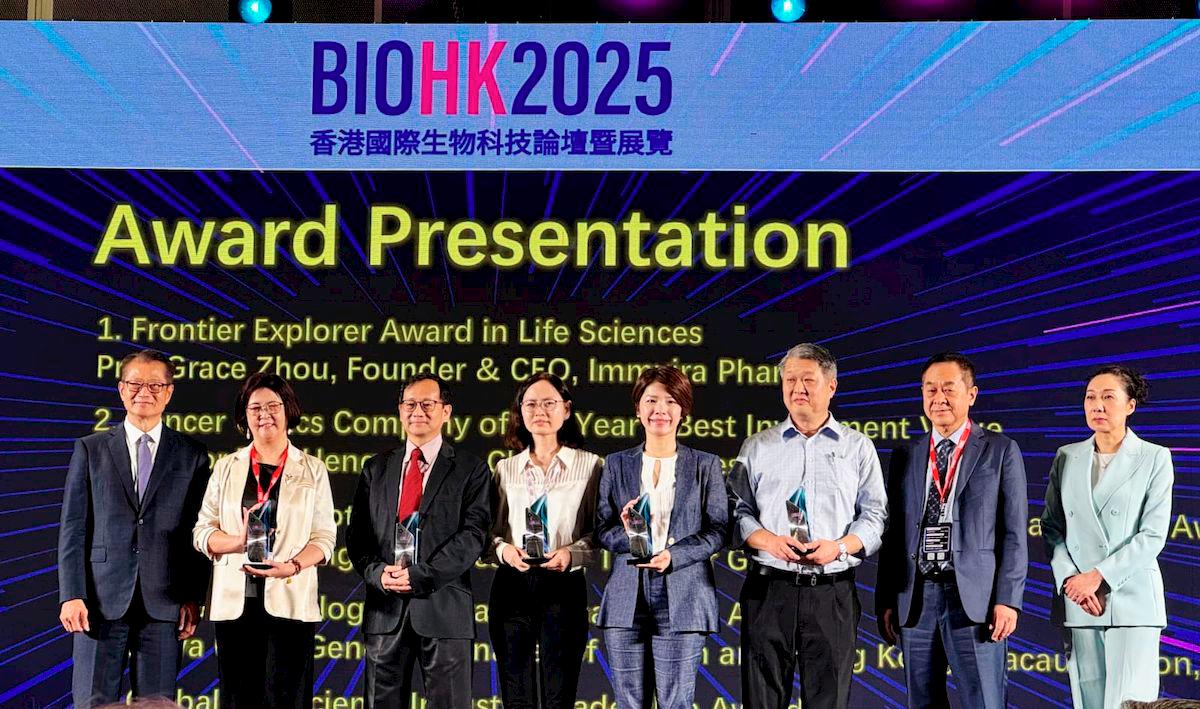 (Leftest) Paul Chan, Financial Secretary; (Fourth from right) Yiya Chen, General Manager (Taiwan, Hong Kong &amp; Macau) of BeOne Medicines