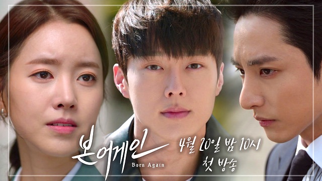 5 Korean drama series to binge $!5 Korean drama series to binge