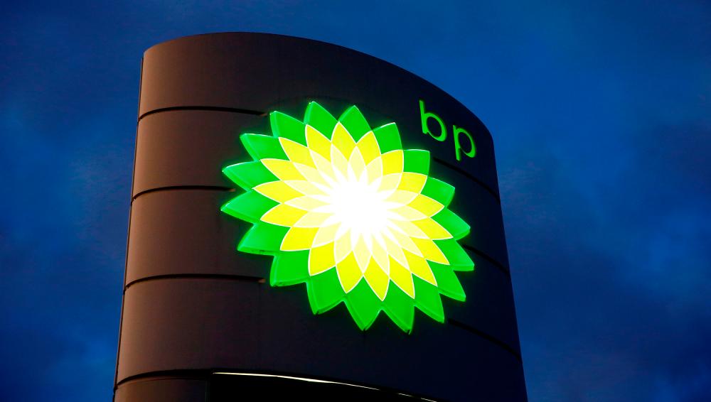 BP reports Q3 net loss of US$450 million, down sharply from previous quarter