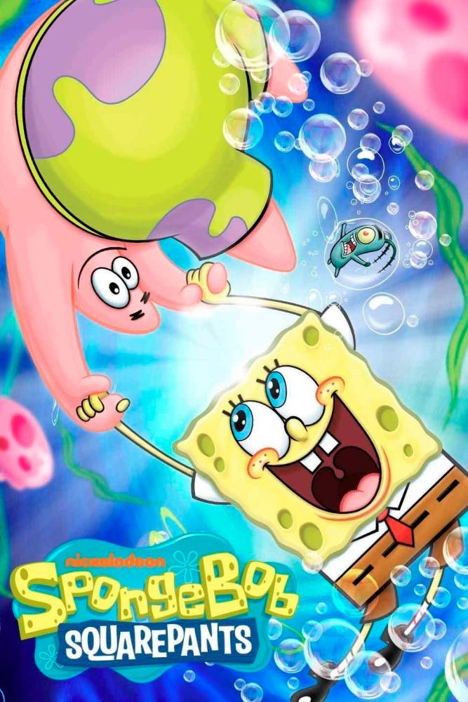 $!SpongeBob SquarePants. – ROTTEN TOMATOES