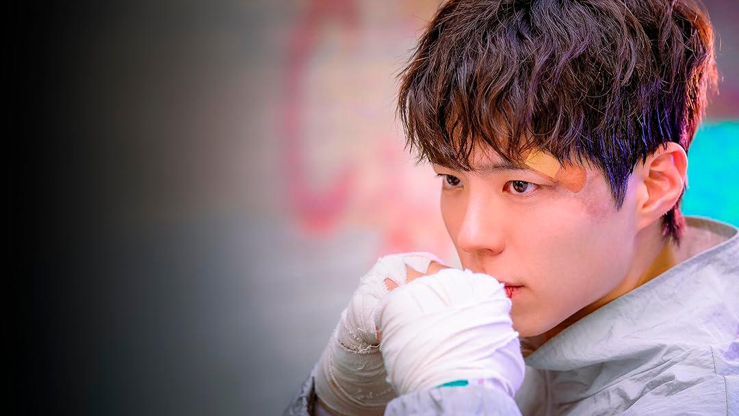 Park plays Yoon Dong-ju, an Olympic gold medallist. – ALL PICS FROM PRIME VIDEO