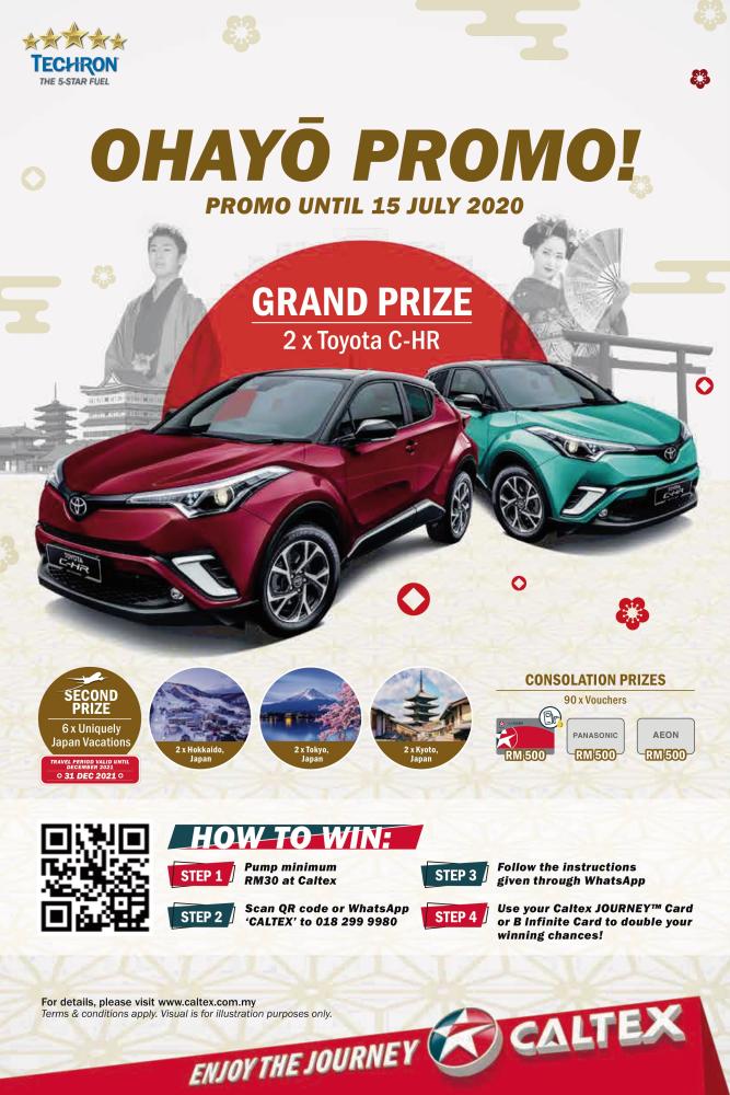 Caltex ‘Ohayo’ promotion offers two Toyota C-HRs